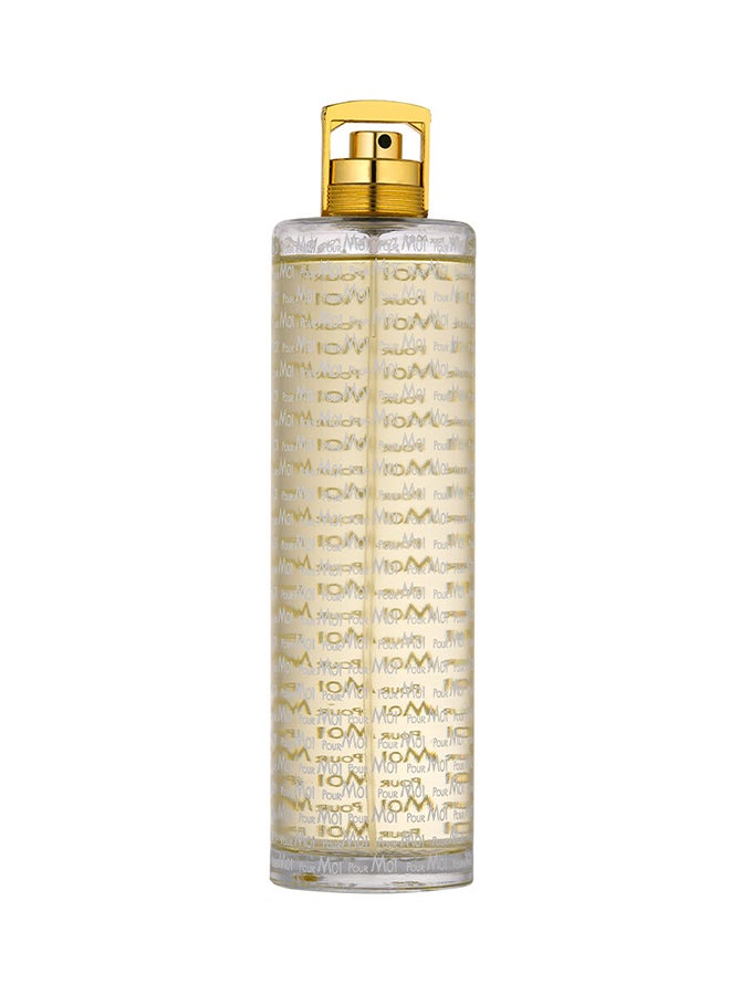 Deraah Pour Moi Eau de Parfum 200ml - Image 1